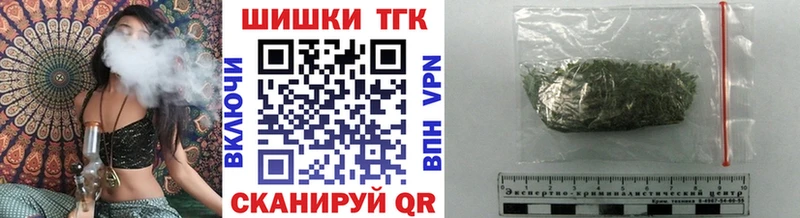 Где найти наркотики Короча Альфа ПВП  Меф  Бошки Шишки  КОКАИН 