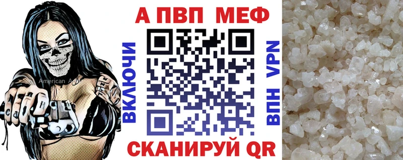 хочу наркоту  Короча  Alpha-PVP крисы CK 