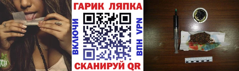 купить наркоту  Короча  Гашиш VHQ 
