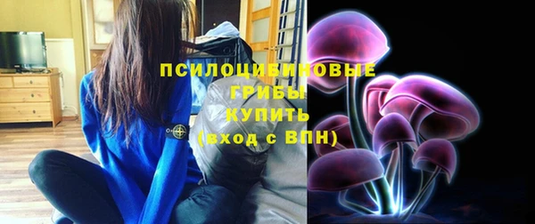 MDMA Premium VHQ Балабаново