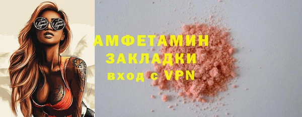 jwh Баксан