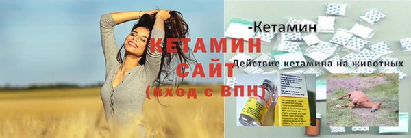 jwh Баксан