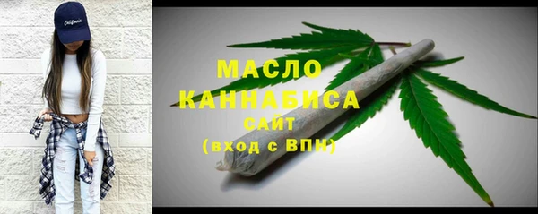 jwh Баксан