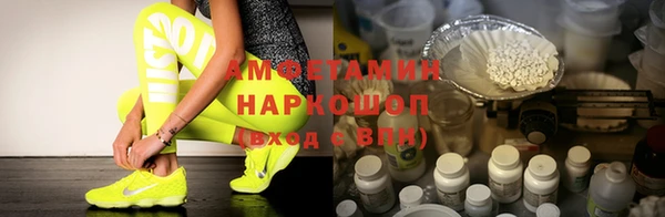 jwh Баксан