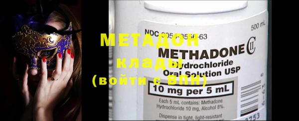 меф VHQ Переславль-Залесский