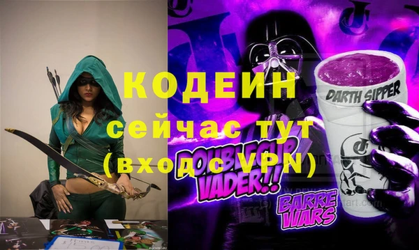 MDMA Пестово