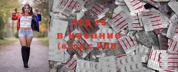 MDMA Premium VHQ Балабаново