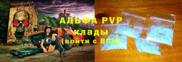 jwh Баксан