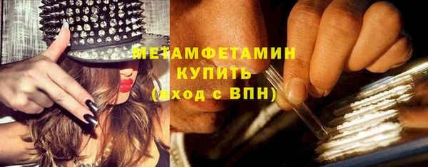 jwh Баксан