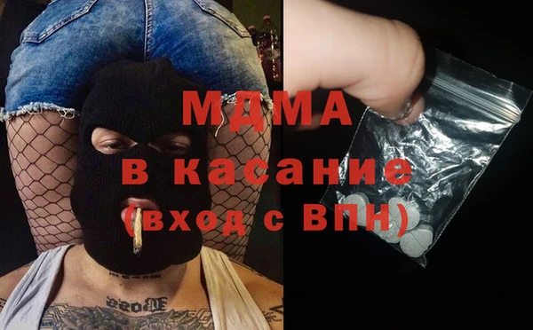 jwh Баксан
