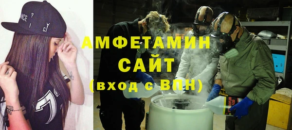 MDMA Пестово