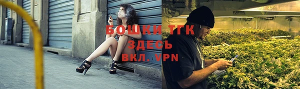 jwh Баксан